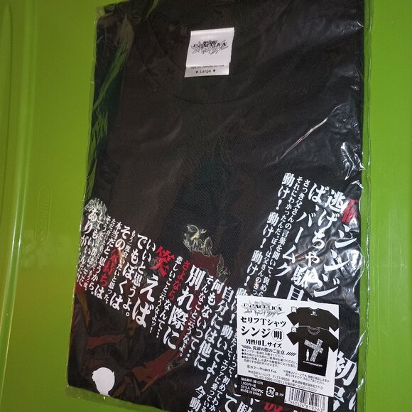 NEW Neon Genesis Evangelion T-Shirt Standing with Cross Black Large UNISEX - Picture 6 of 9